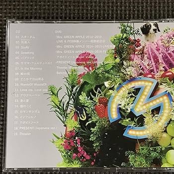 Amazon.co.jp: Mrs.GREEN APPLE 5 初回限定盤 CD+DVD : パソコン